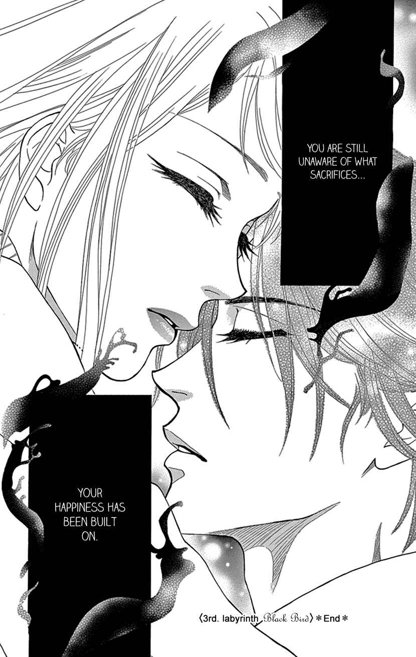 Page 35 Chapter 3 The Secret of the Black Ivy Mansion