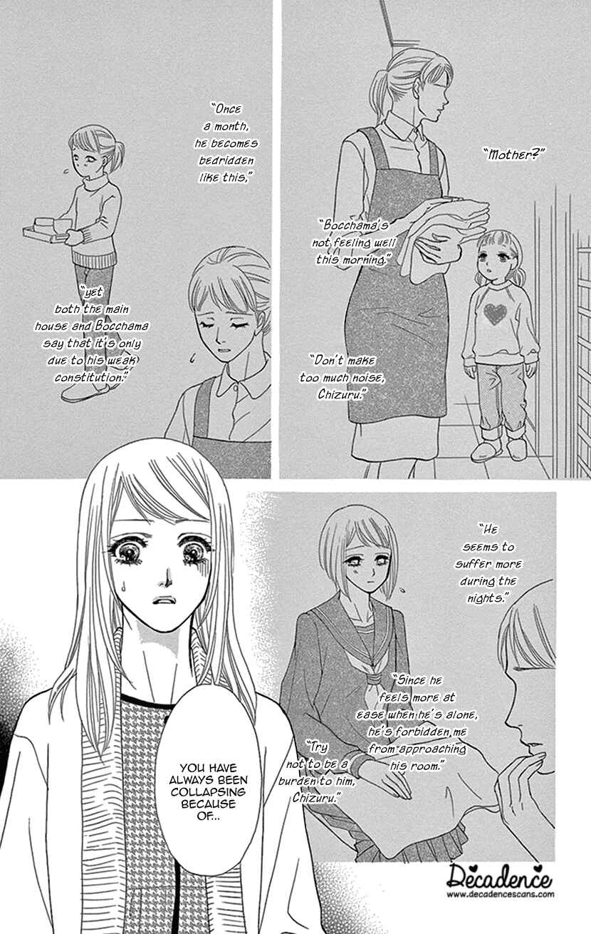 Page 9 Chapter 3 The Secret of the Black Ivy Mansion