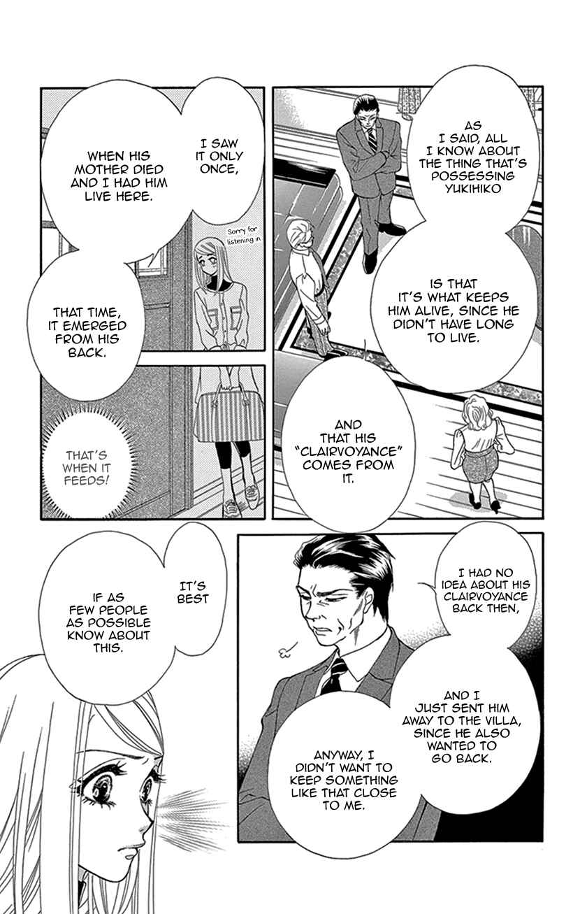 Page 17 Chapter 12 The Secret of the Black Ivy Mansion