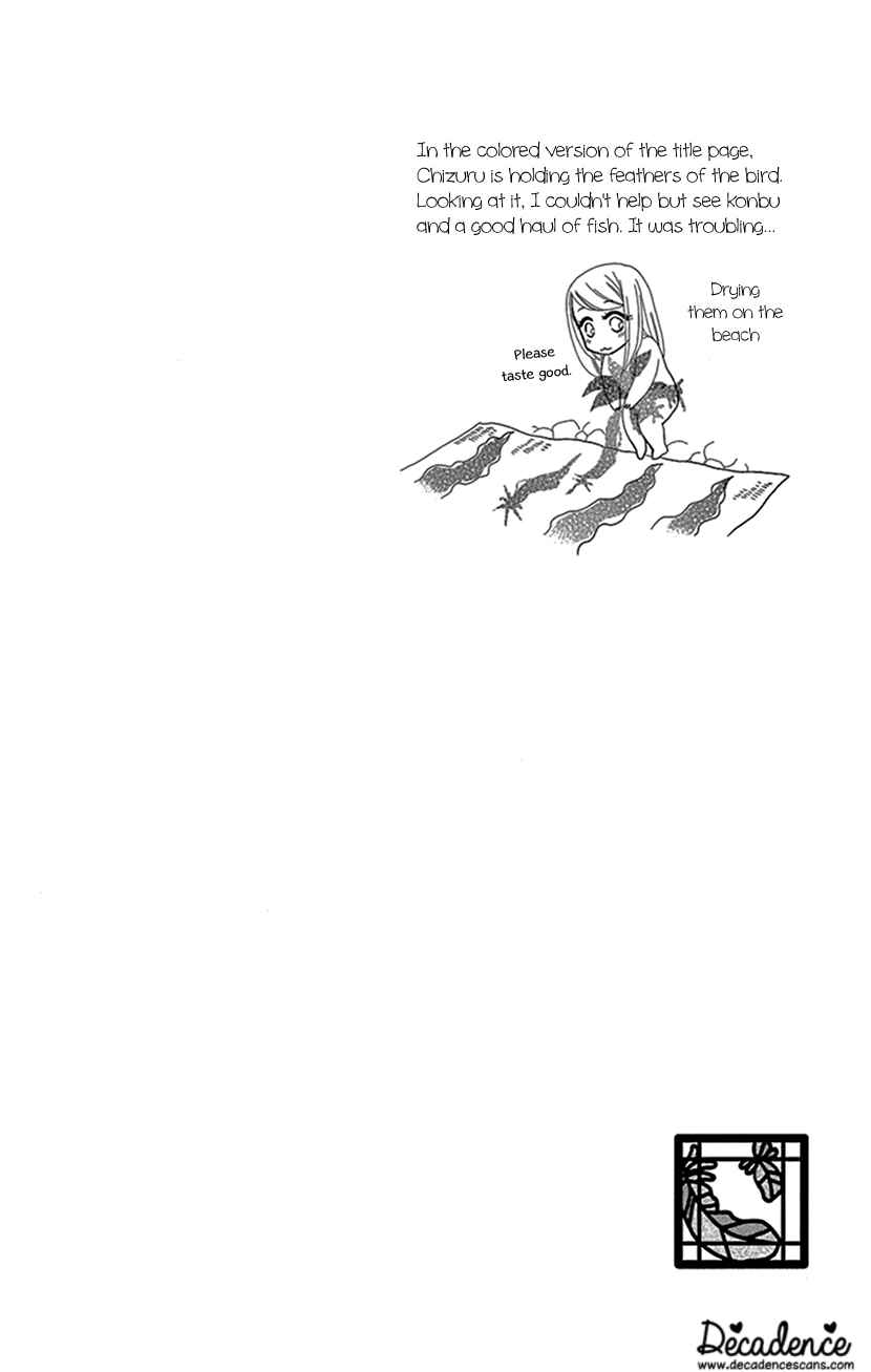 Page 2 Chapter 12 The Secret of the Black Ivy Mansion