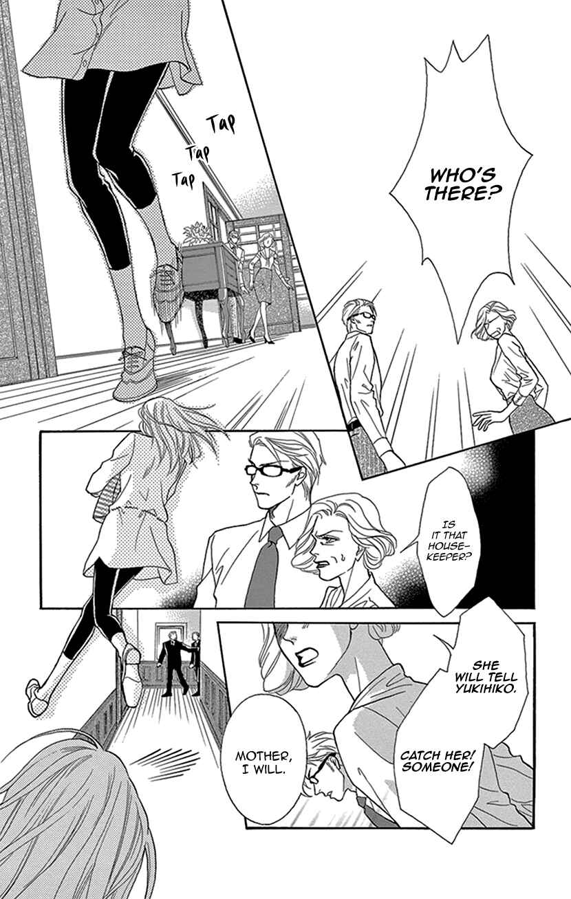 Page 23 Chapter 12 The Secret of the Black Ivy Mansion