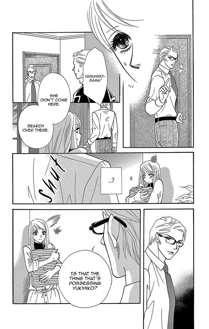 Page 26 Chapter 12 The Secret of the Black Ivy Mansion