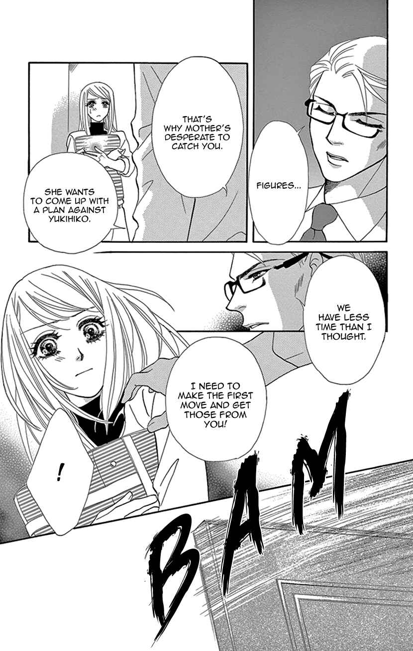 Page 29 Chapter 12 The Secret of the Black Ivy Mansion