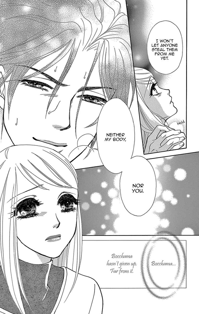 Page 33 Chapter 12 The Secret of the Black Ivy Mansion