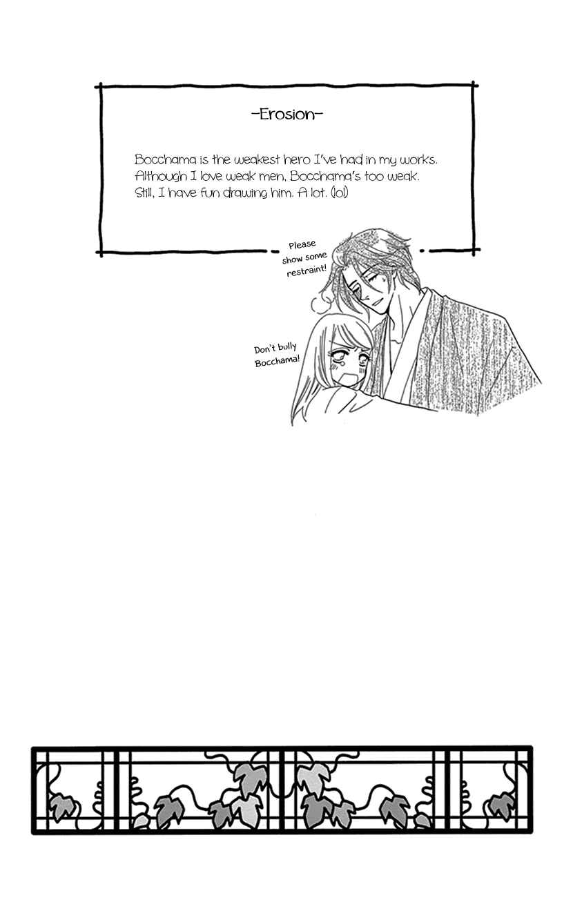 Page 38 Chapter 12 The Secret of the Black Ivy Mansion