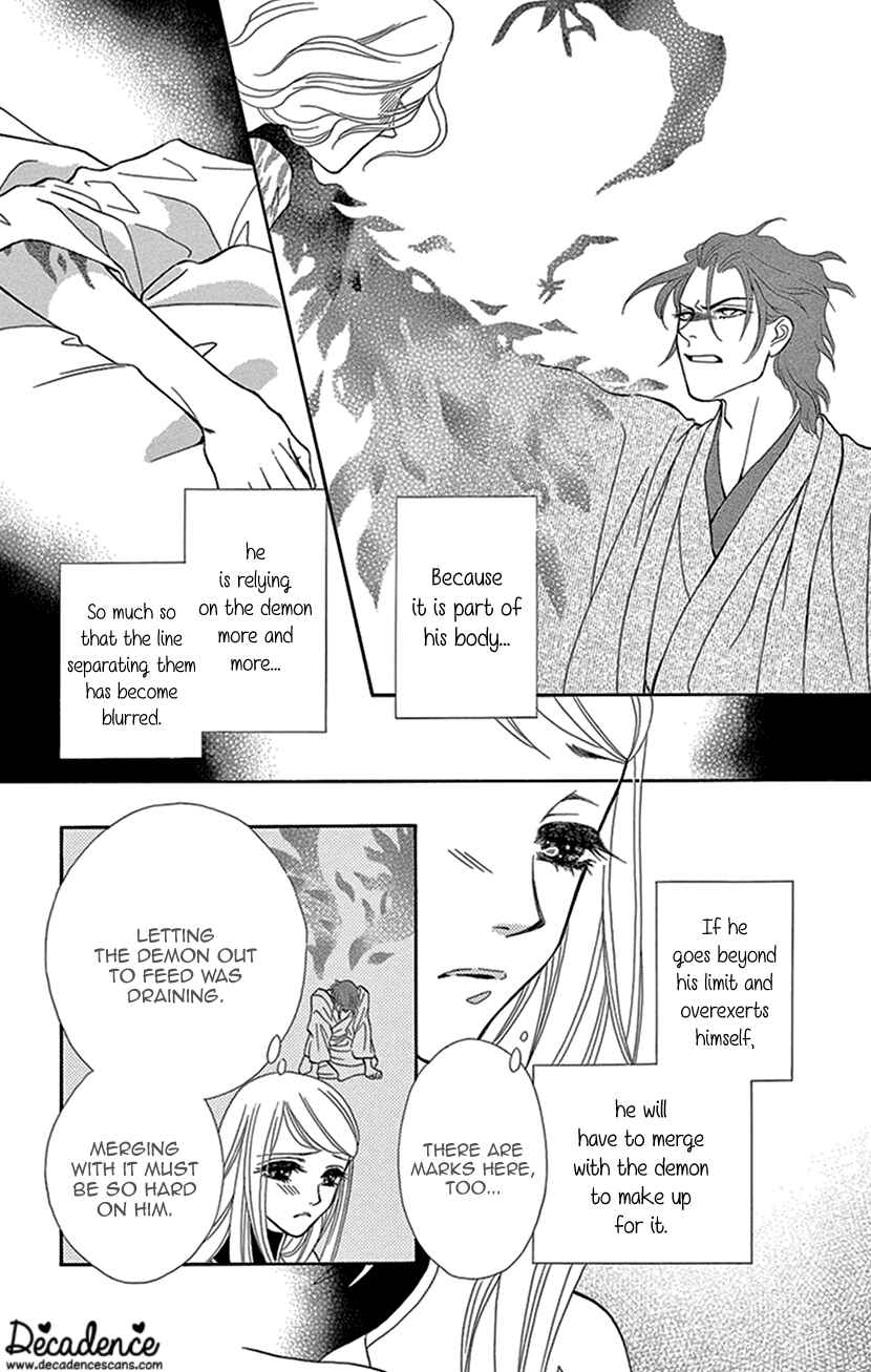 Page 5 Chapter 12 The Secret of the Black Ivy Mansion