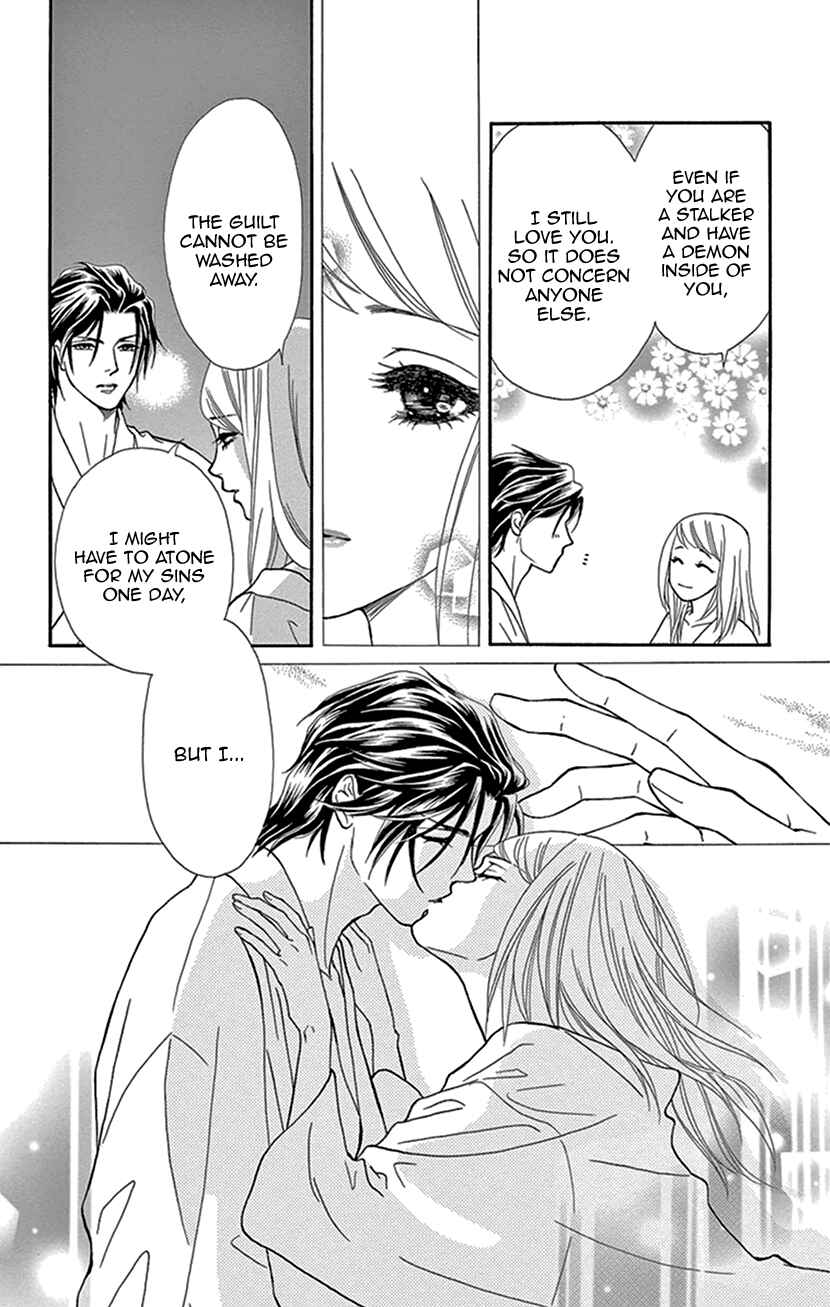 Page 12 Chapter 7 The Secret of the Black Ivy Mansion