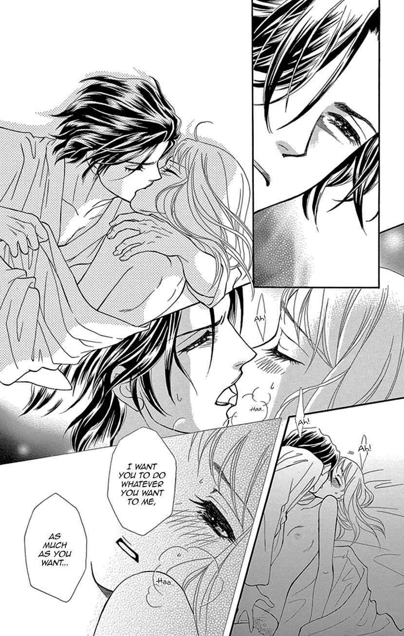 Page 17 Chapter 7 The Secret of the Black Ivy Mansion