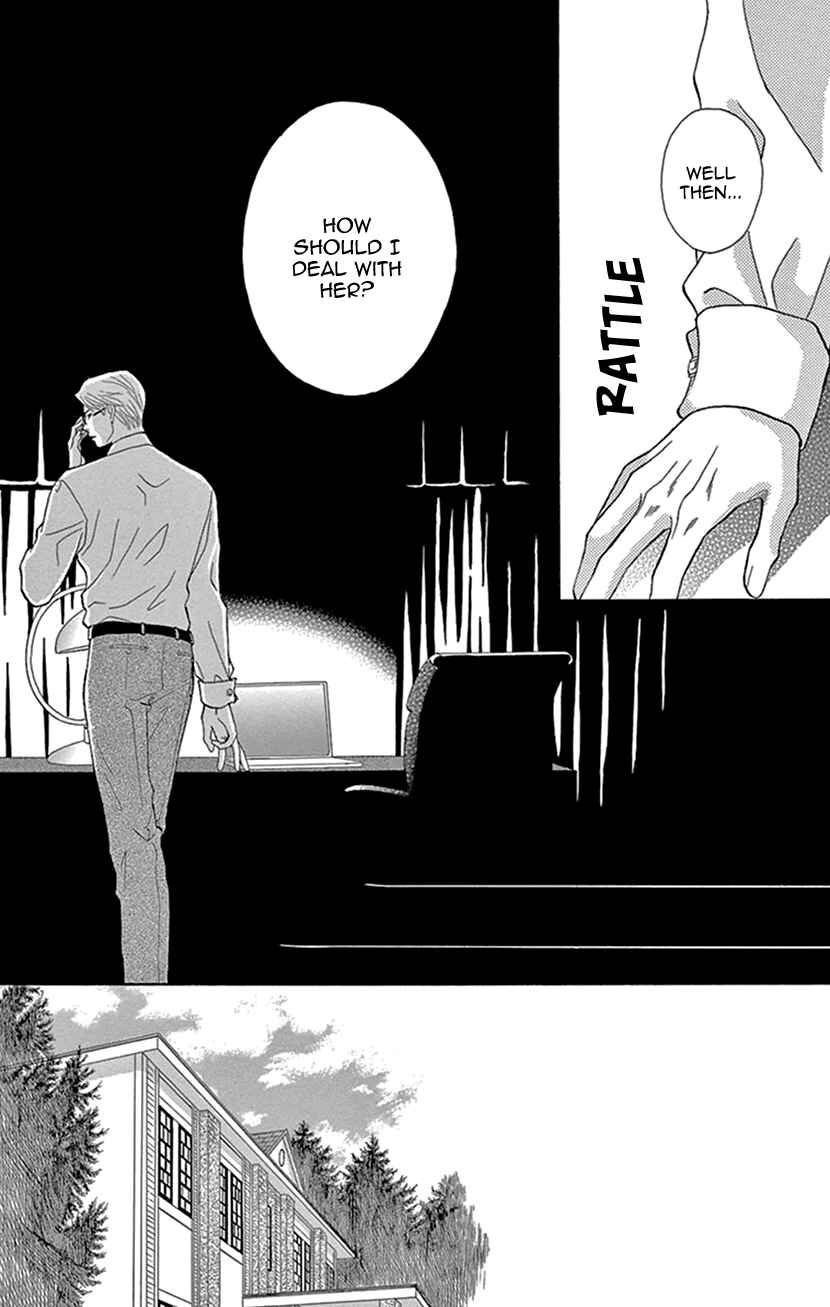 Page 33 Chapter 7 The Secret of the Black Ivy Mansion