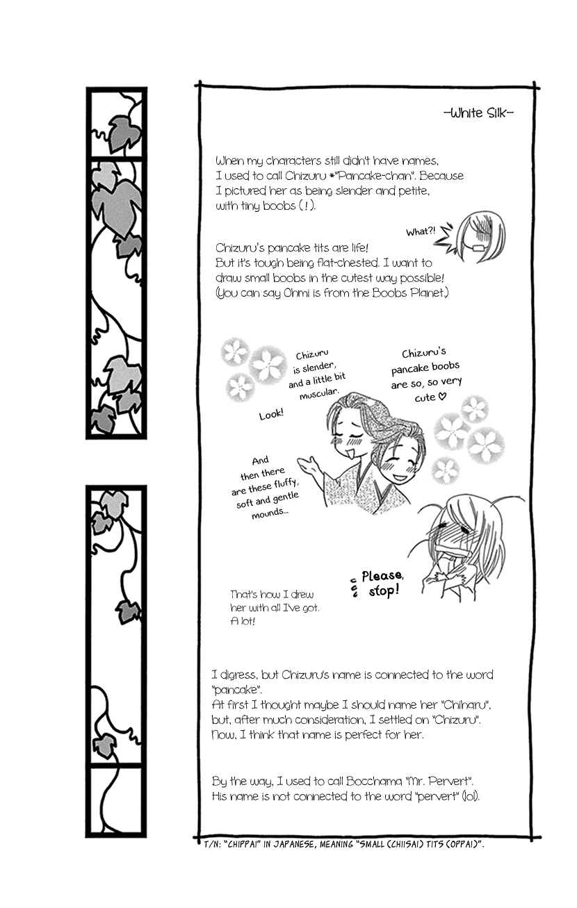 Page 38 Chapter 7 The Secret of the Black Ivy Mansion