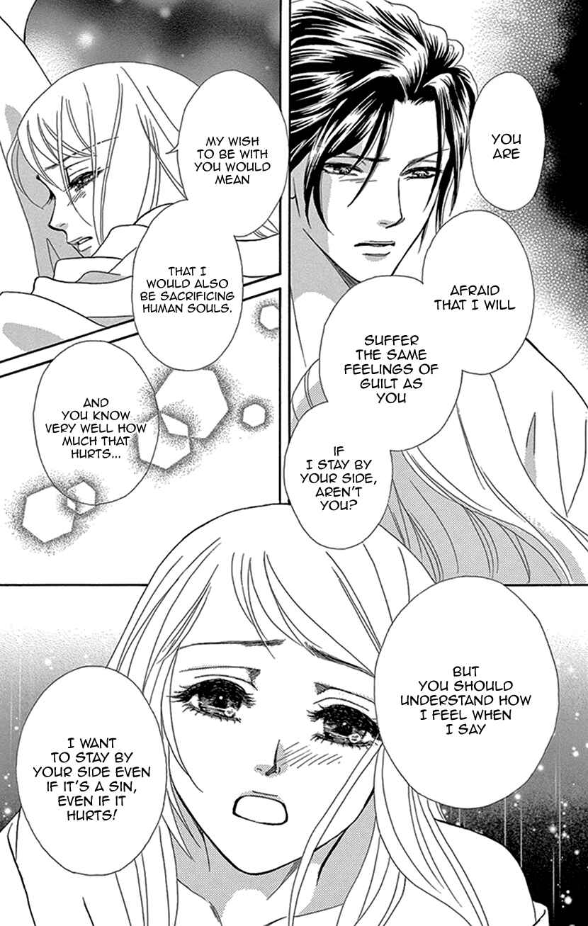 Page 9 Chapter 7 The Secret of the Black Ivy Mansion