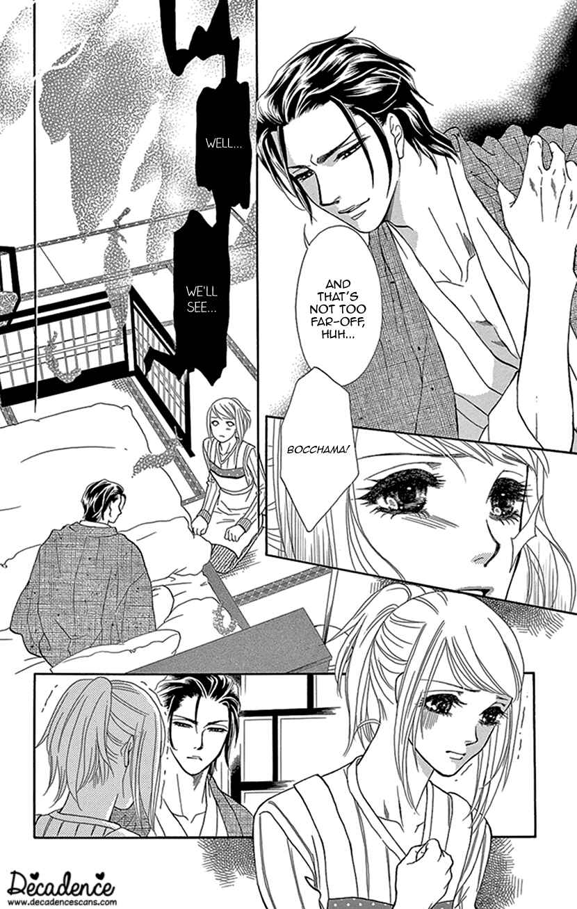 Page 10 Chapter 8 The Secret of the Black Ivy Mansion