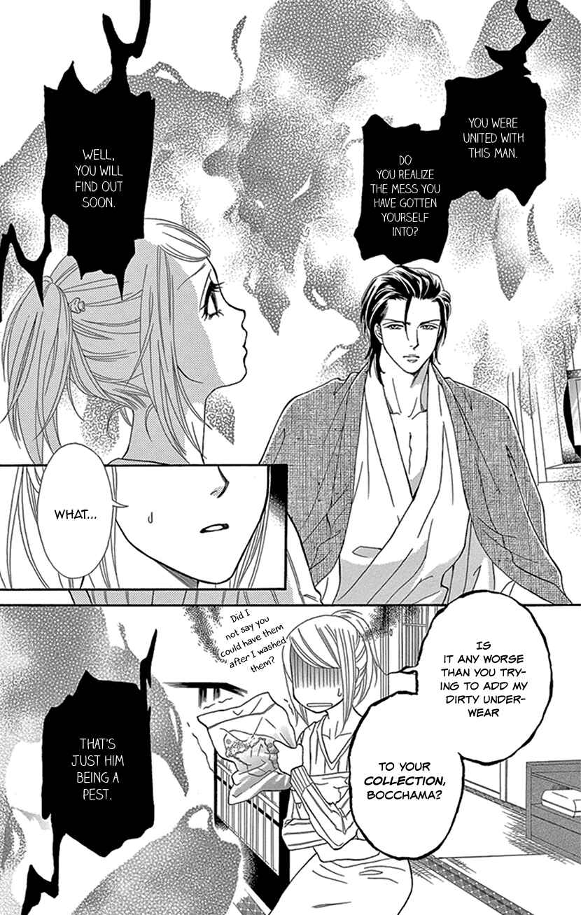 Page 2 Chapter 8 The Secret of the Black Ivy Mansion