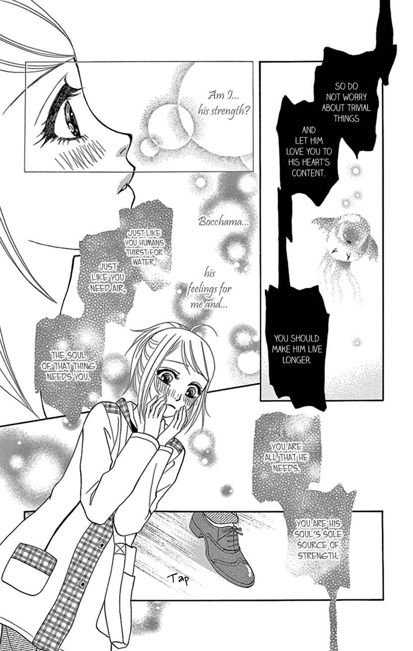 Page 24 Chapter 8 The Secret of the Black Ivy Mansion