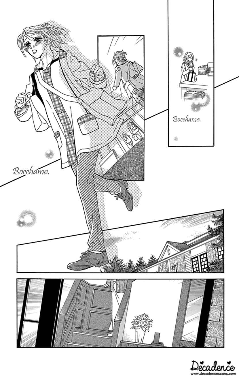 Page 25 Chapter 8 The Secret of the Black Ivy Mansion