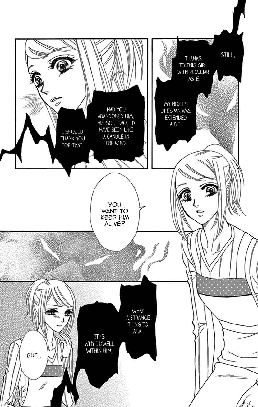 Page 6 Chapter 8 The Secret of the Black Ivy Mansion