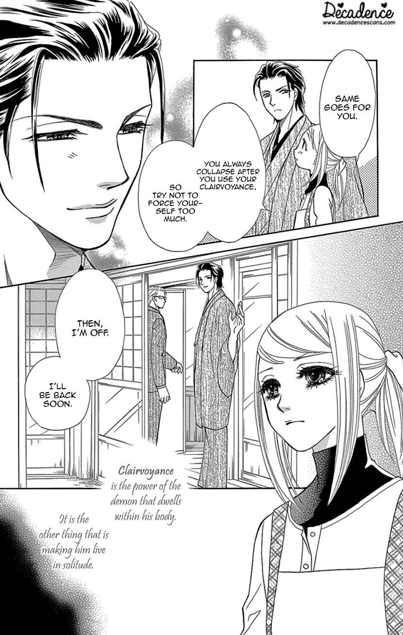 Page 10 Chapter 11 The Secret of the Black Ivy Mansion