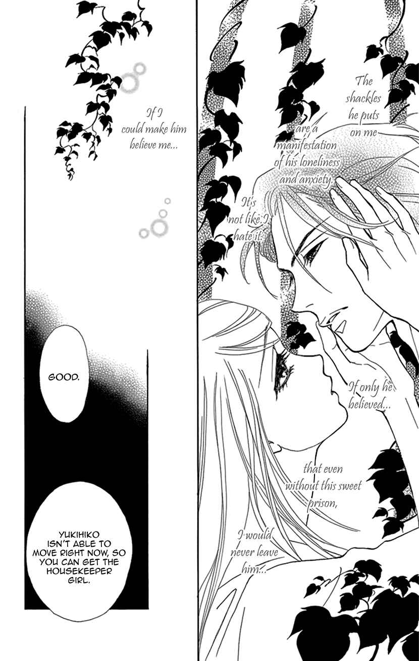 Page 13 Chapter 11 The Secret of the Black Ivy Mansion