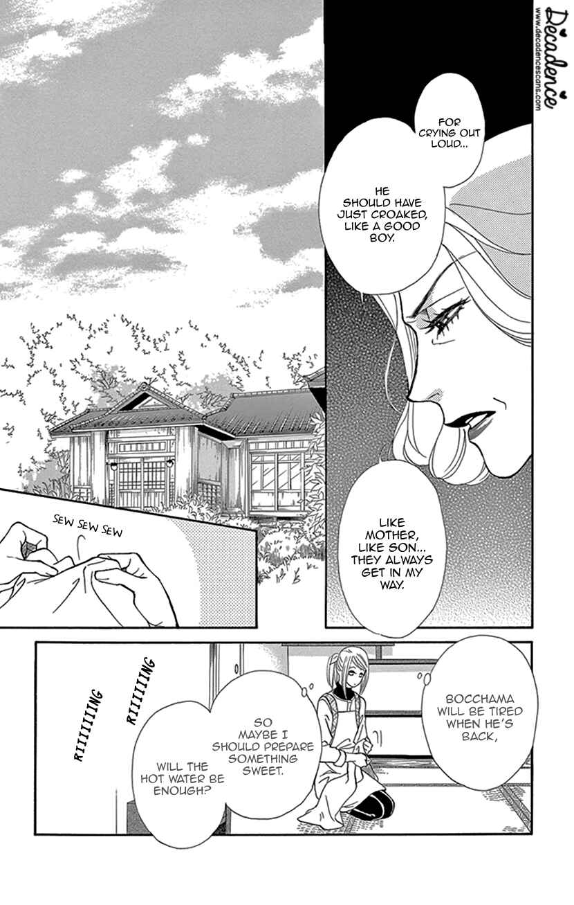 Page 15 Chapter 11 The Secret of the Black Ivy Mansion