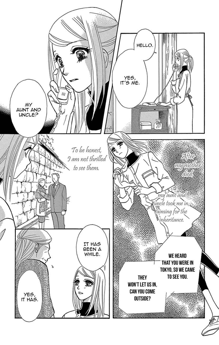 Page 16 Chapter 11 The Secret of the Black Ivy Mansion