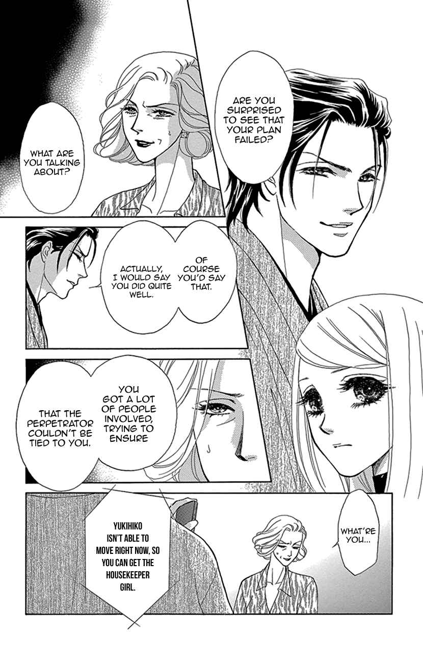 Page 23 Chapter 11 The Secret of the Black Ivy Mansion