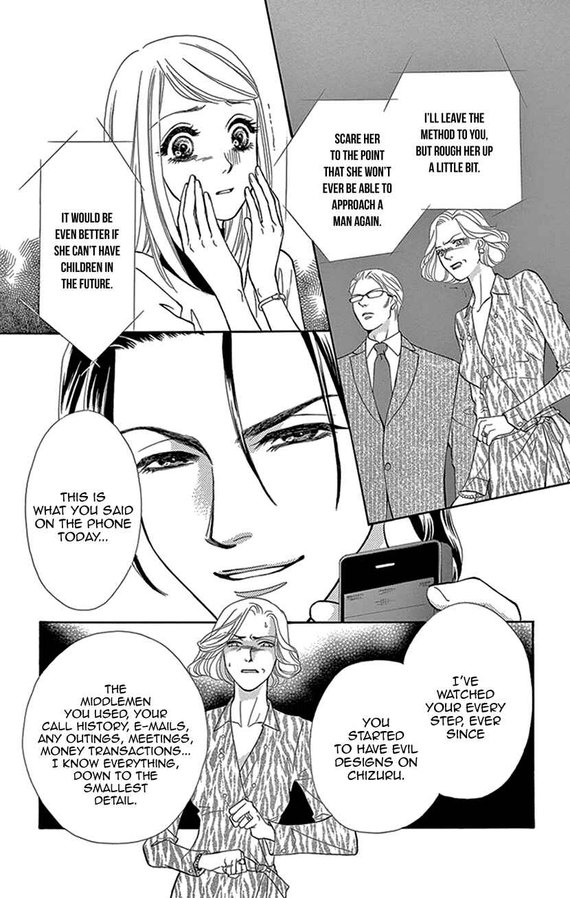 Page 24 Chapter 11 The Secret of the Black Ivy Mansion