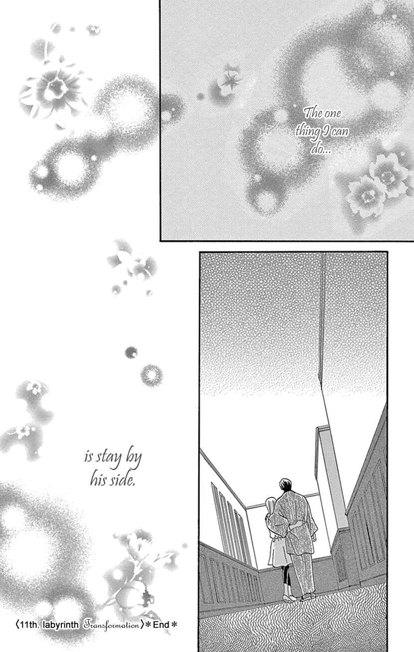 Page 38 Chapter 11 The Secret of the Black Ivy Mansion