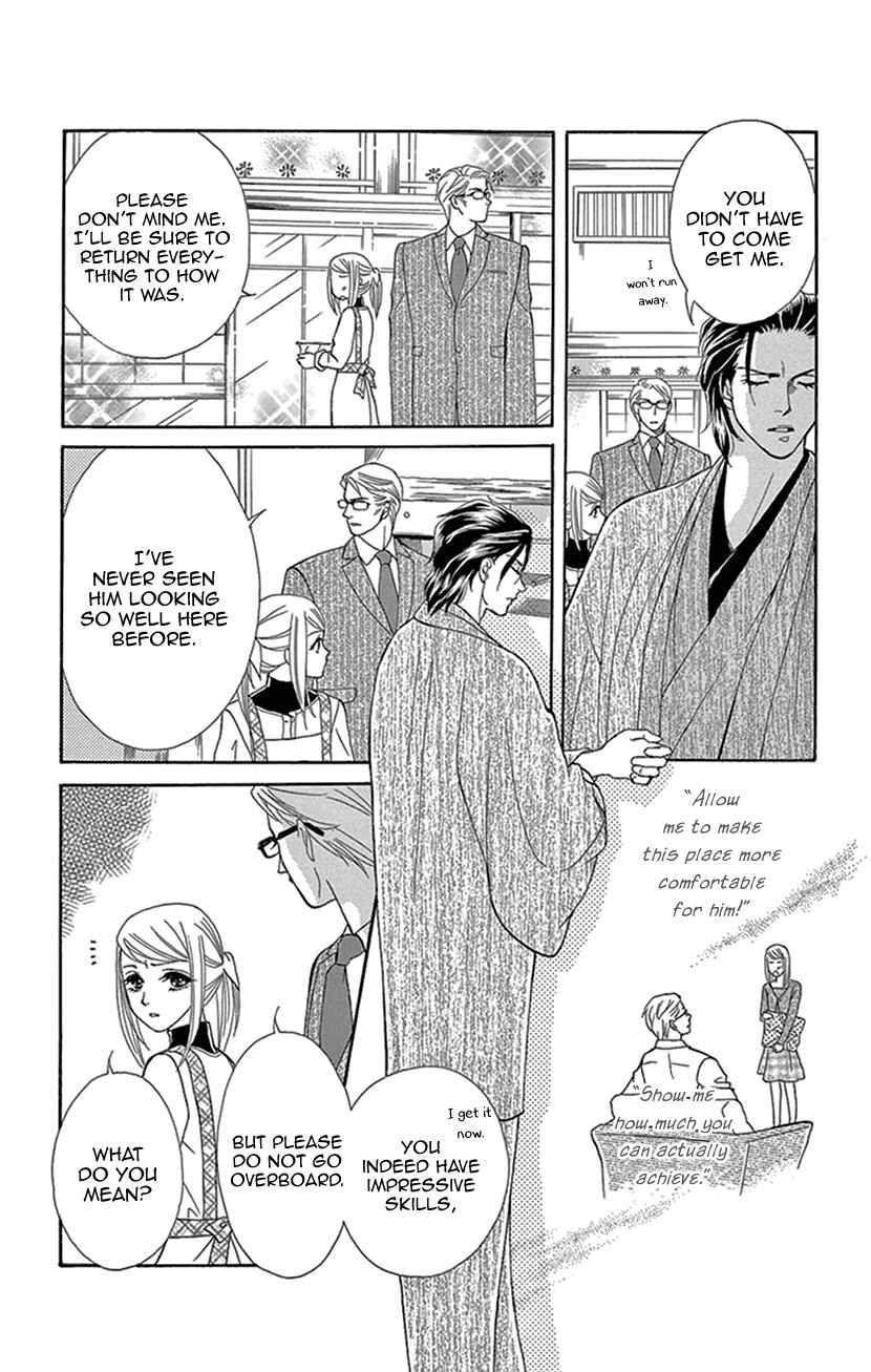 Page 8 Chapter 11 The Secret of the Black Ivy Mansion