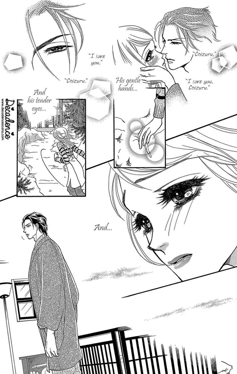 Page 29 Chapter 4 The Secret of the Black Ivy Mansion