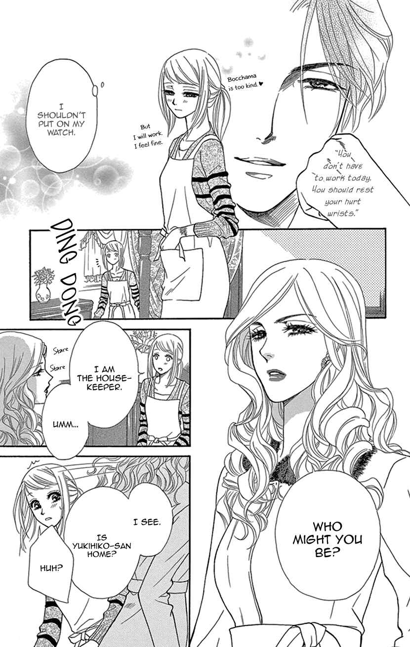 Page 7 Chapter 4 The Secret of the Black Ivy Mansion