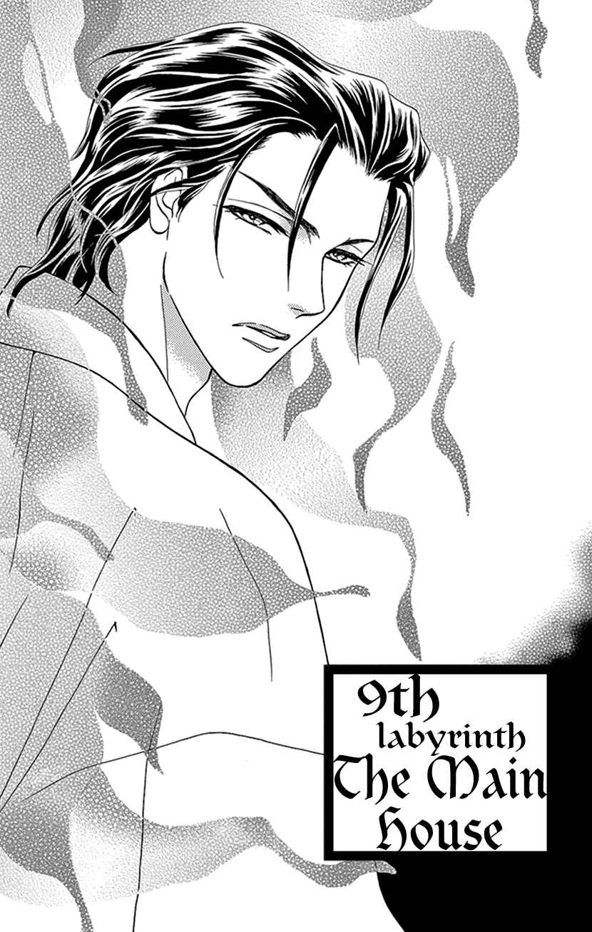 Page 1 Chapter 9 The Secret of the Black Ivy Mansion