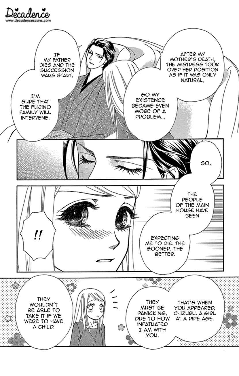 Page 15 Chapter 9 The Secret of the Black Ivy Mansion