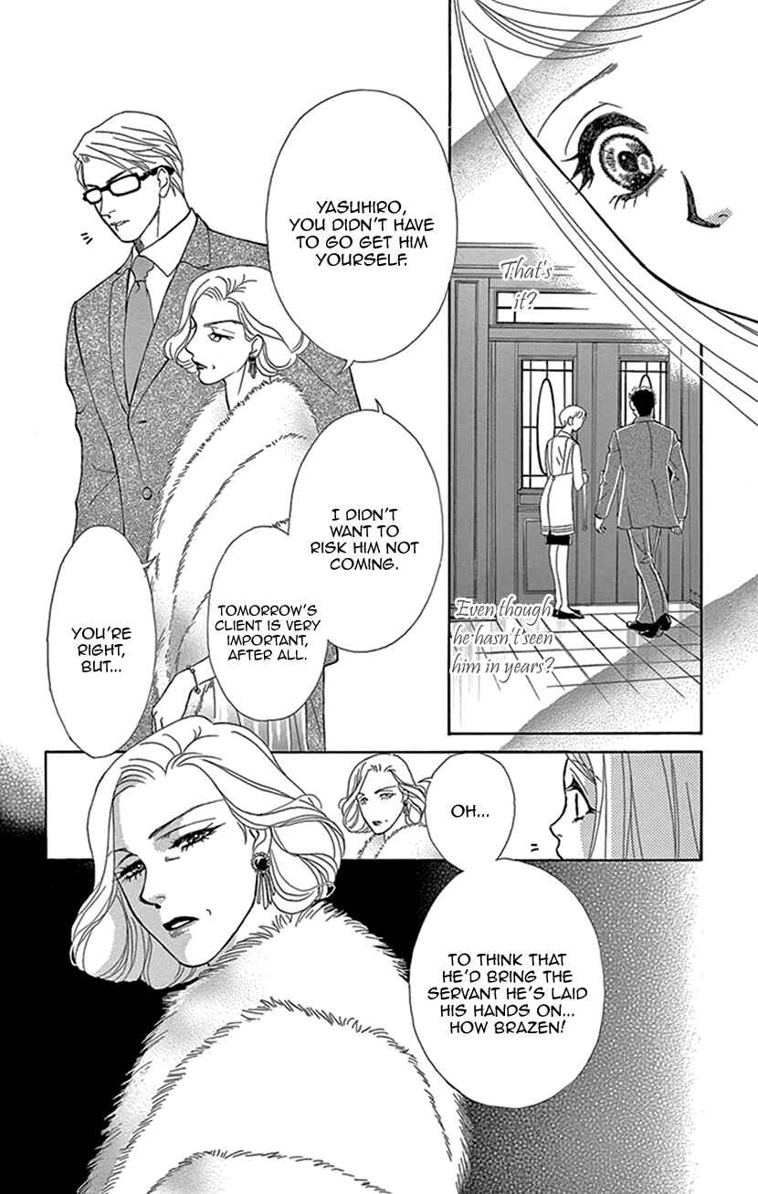 Page 22 Chapter 9 The Secret of the Black Ivy Mansion