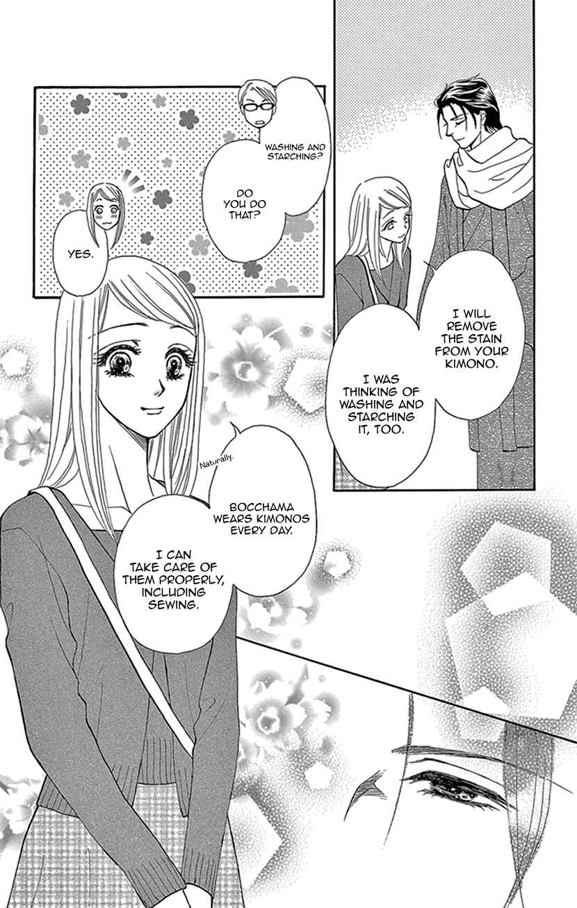 Page 26 Chapter 9 The Secret of the Black Ivy Mansion