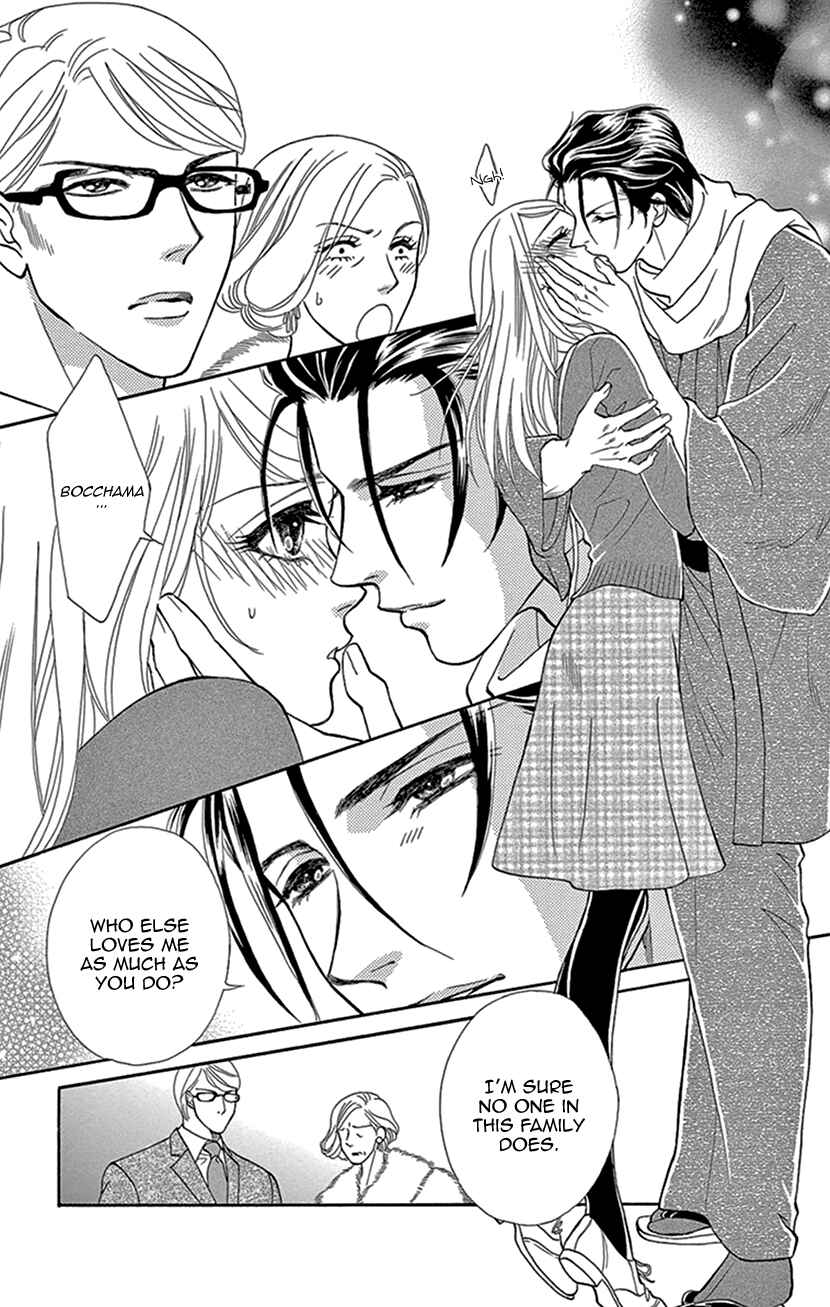 Page 29 Chapter 9 The Secret of the Black Ivy Mansion