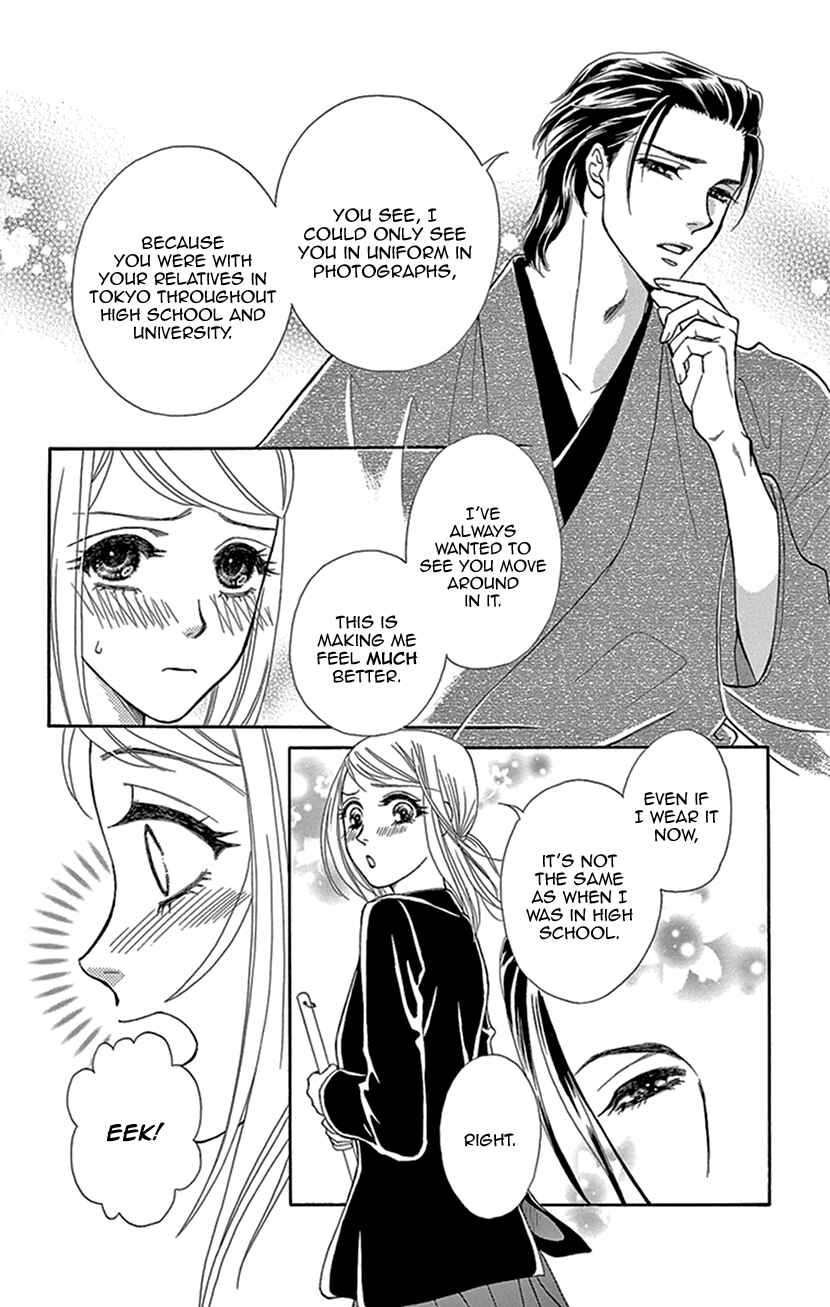 Page 4 Chapter 9 The Secret of the Black Ivy Mansion