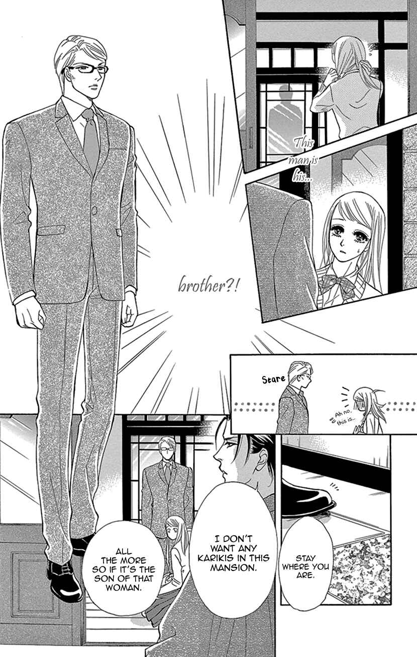 Page 7 Chapter 9 The Secret of the Black Ivy Mansion