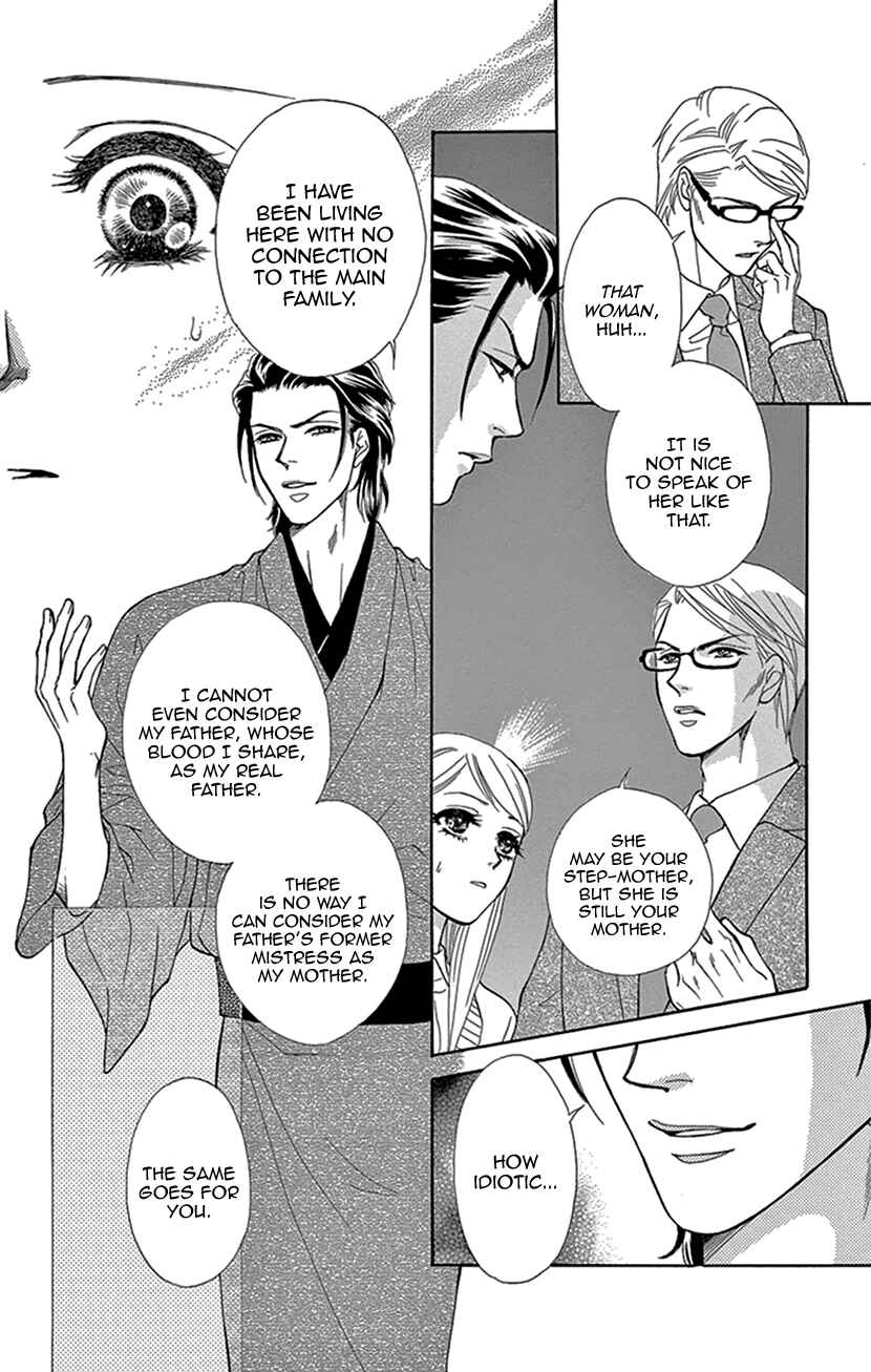 Page 8 Chapter 9 The Secret of the Black Ivy Mansion
