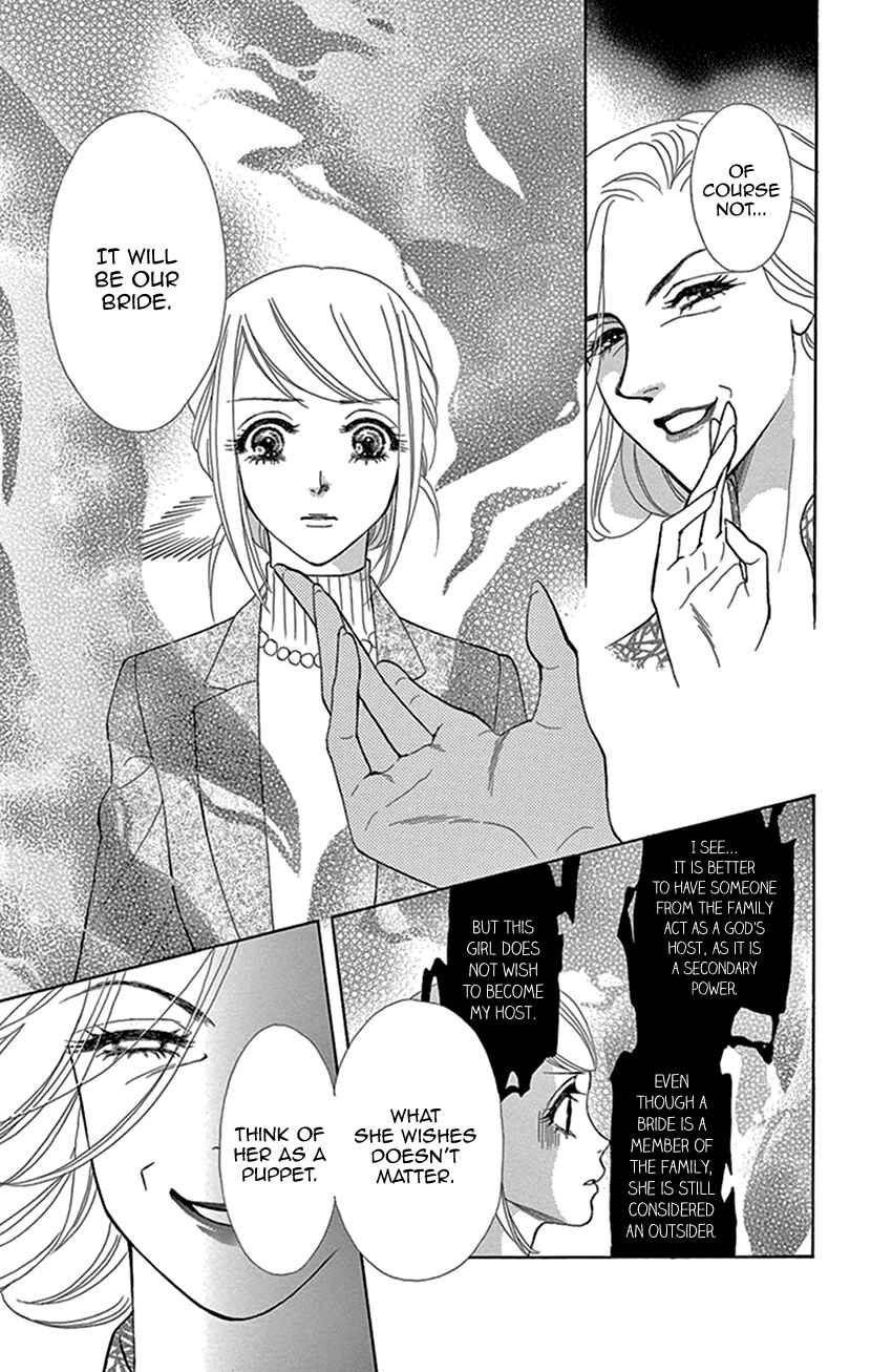Page 18 Chapter 14 The Secret of the Black Ivy Mansion