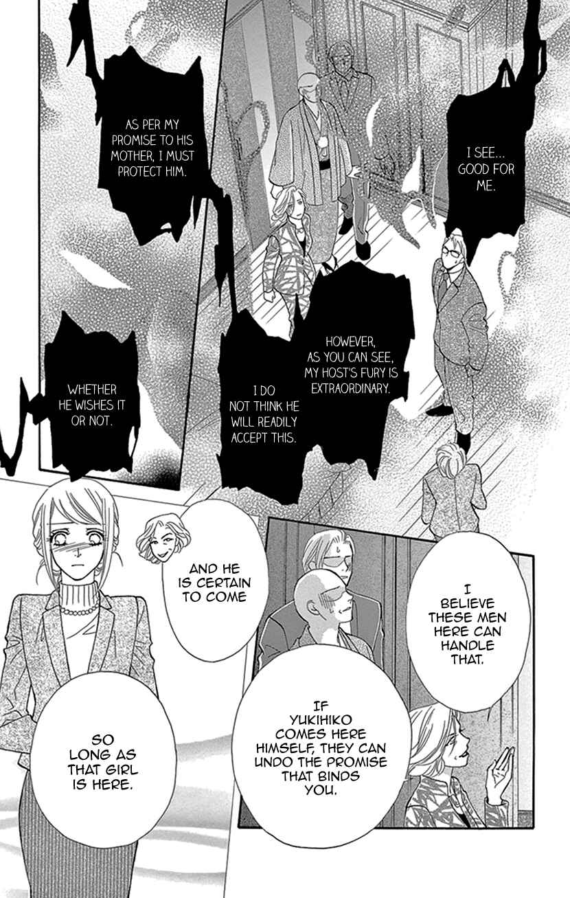 Page 20 Chapter 14 The Secret of the Black Ivy Mansion