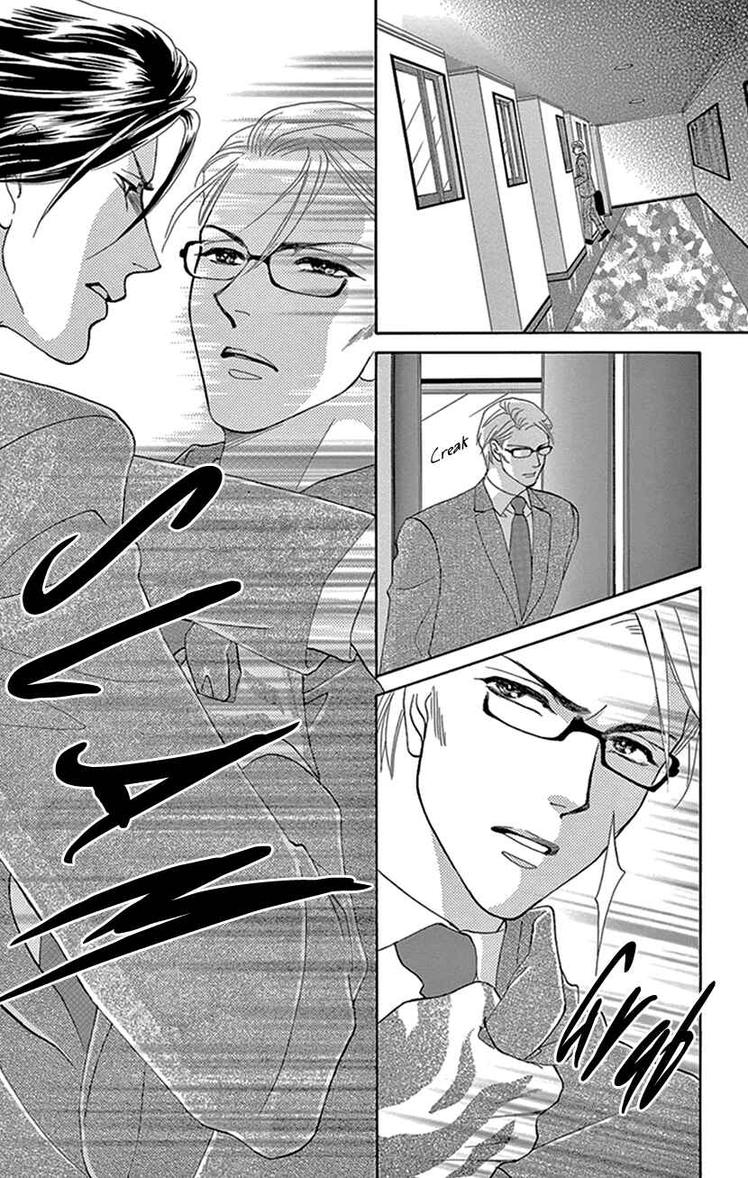 Page 26 Chapter 14 The Secret of the Black Ivy Mansion