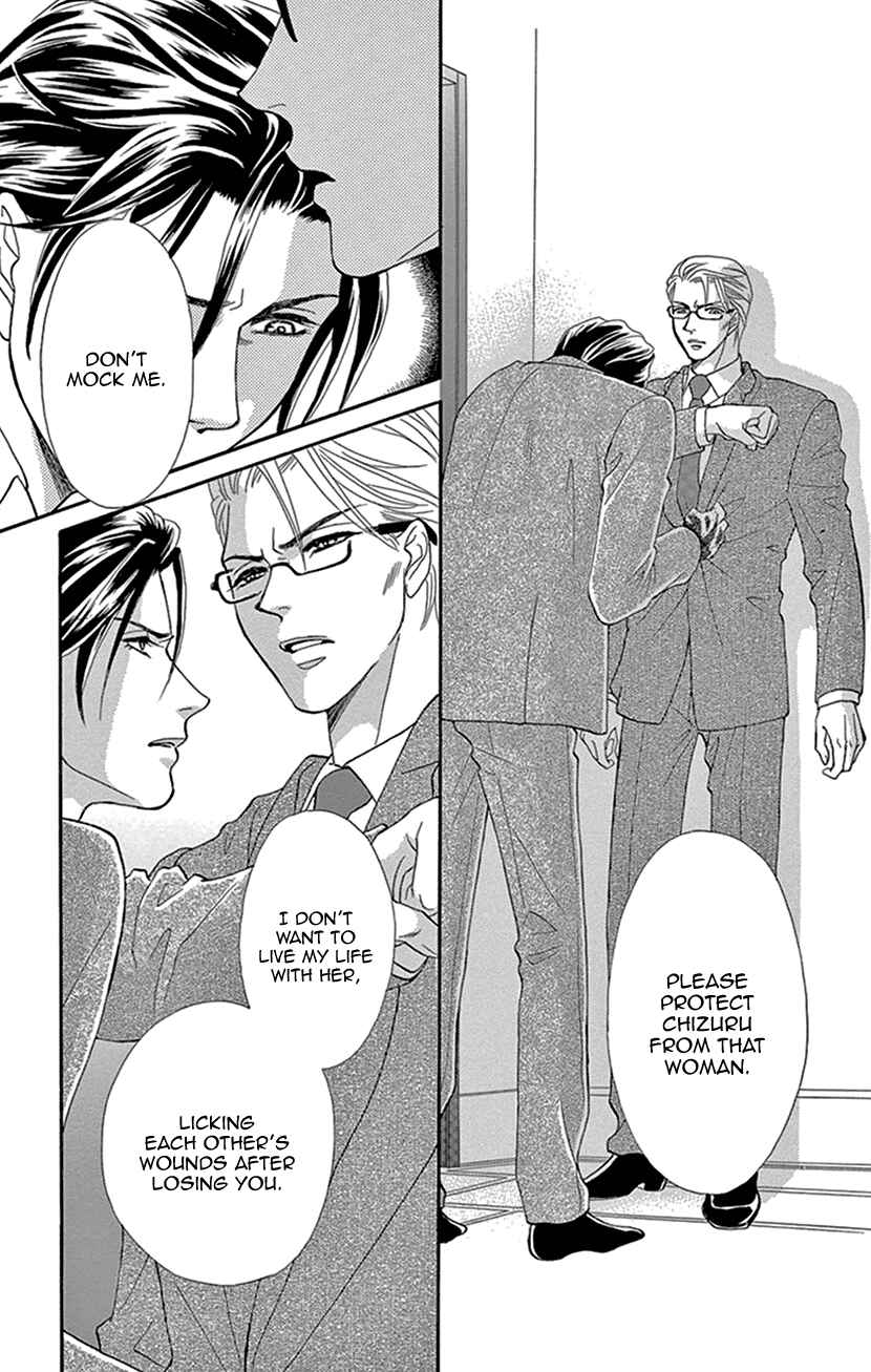 Page 28 Chapter 14 The Secret of the Black Ivy Mansion