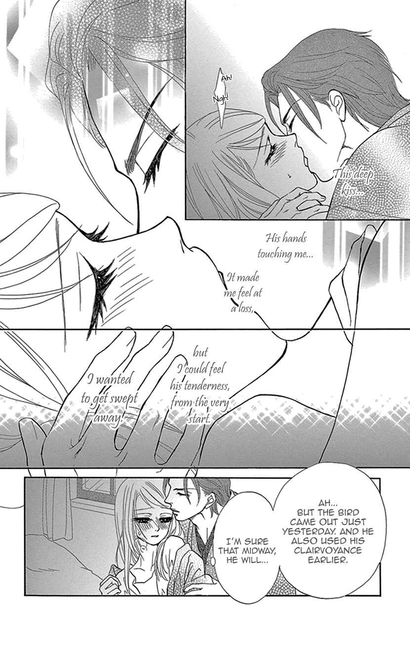 Page 10 Chapter 5 The Secret of the Black Ivy Mansion