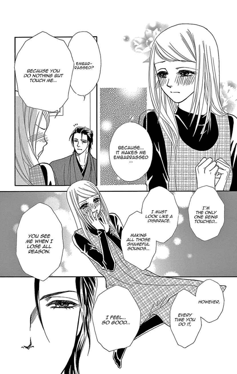 Page 20 Chapter 5 The Secret of the Black Ivy Mansion