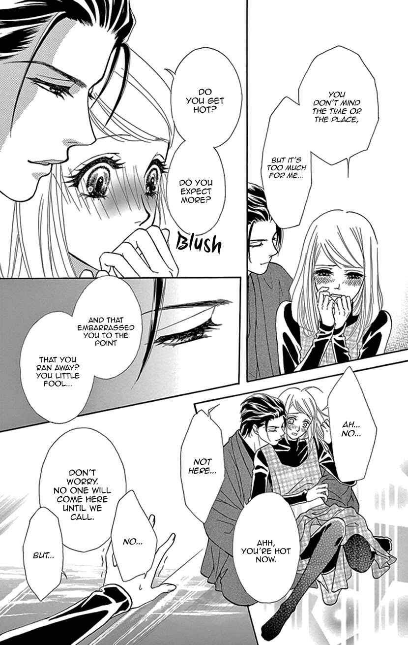 Page 21 Chapter 5 The Secret of the Black Ivy Mansion