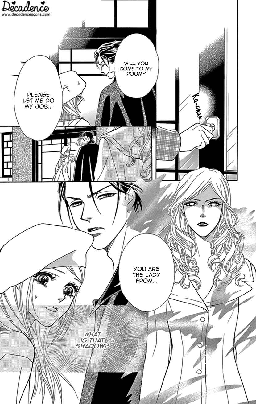 Page 26 Chapter 5 The Secret of the Black Ivy Mansion