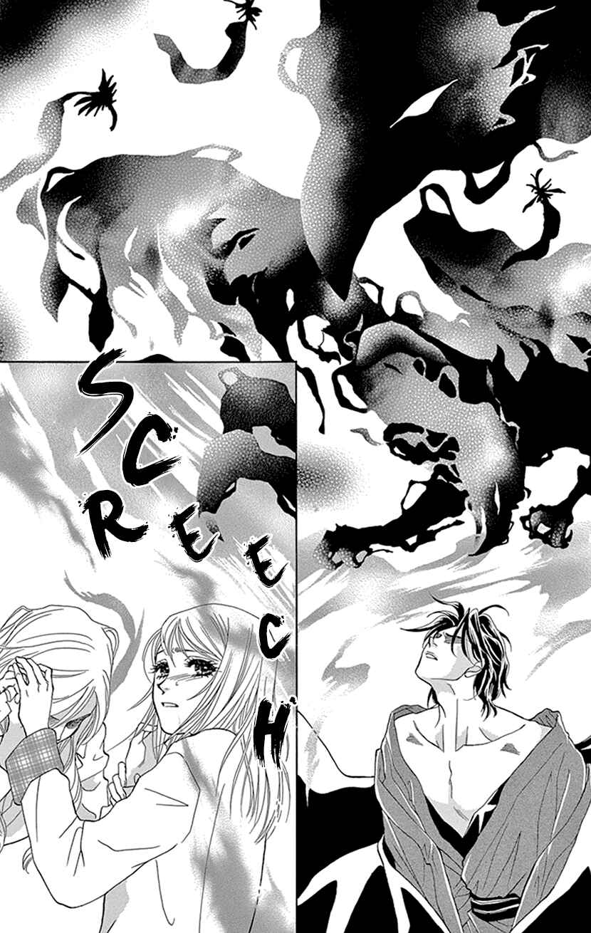 Page 31 Chapter 5 The Secret of the Black Ivy Mansion