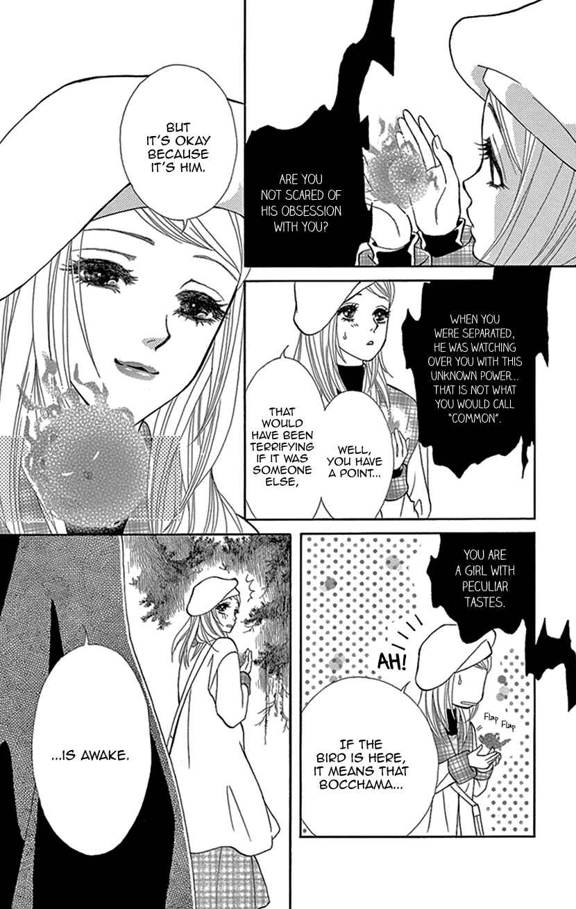 Page 6 Chapter 5 The Secret of the Black Ivy Mansion