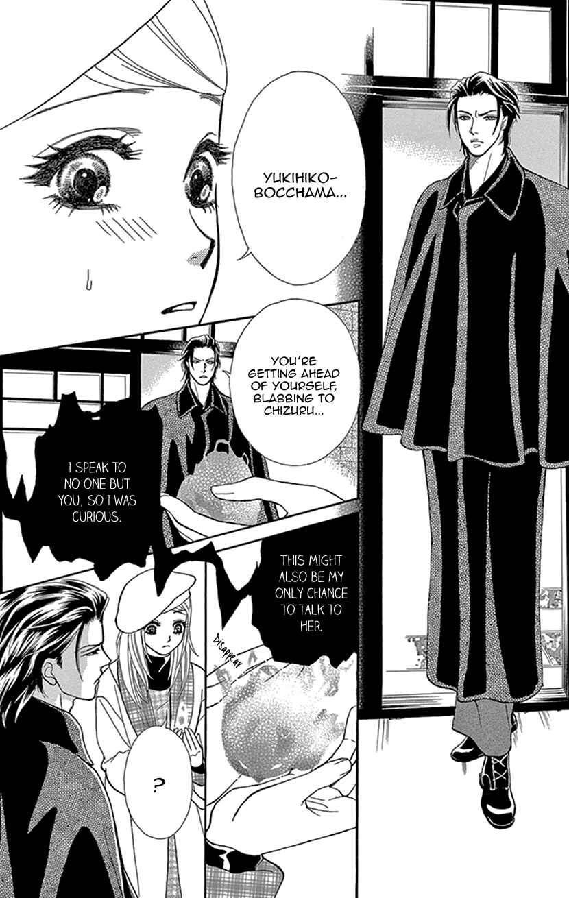 Page 7 Chapter 5 The Secret of the Black Ivy Mansion