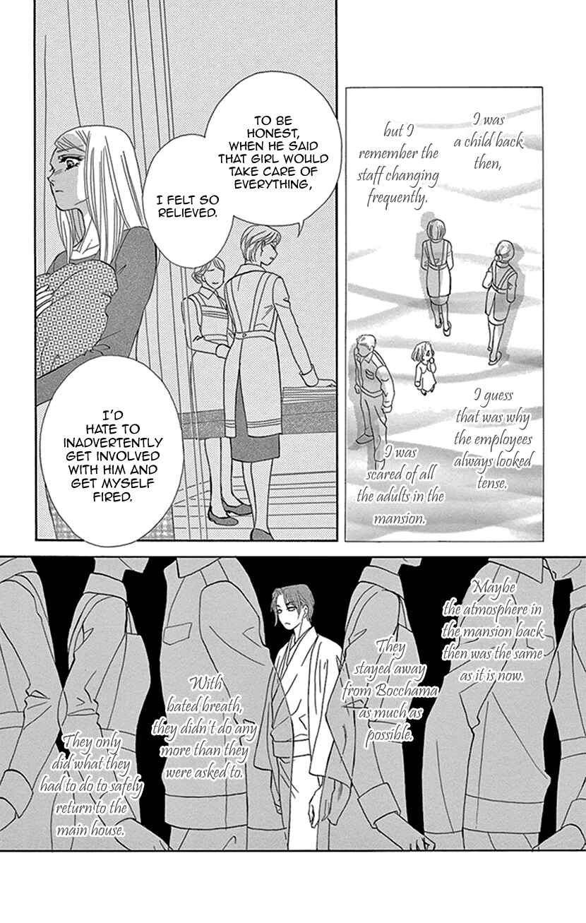 Page 12 Chapter 10 The Secret of the Black Ivy Mansion